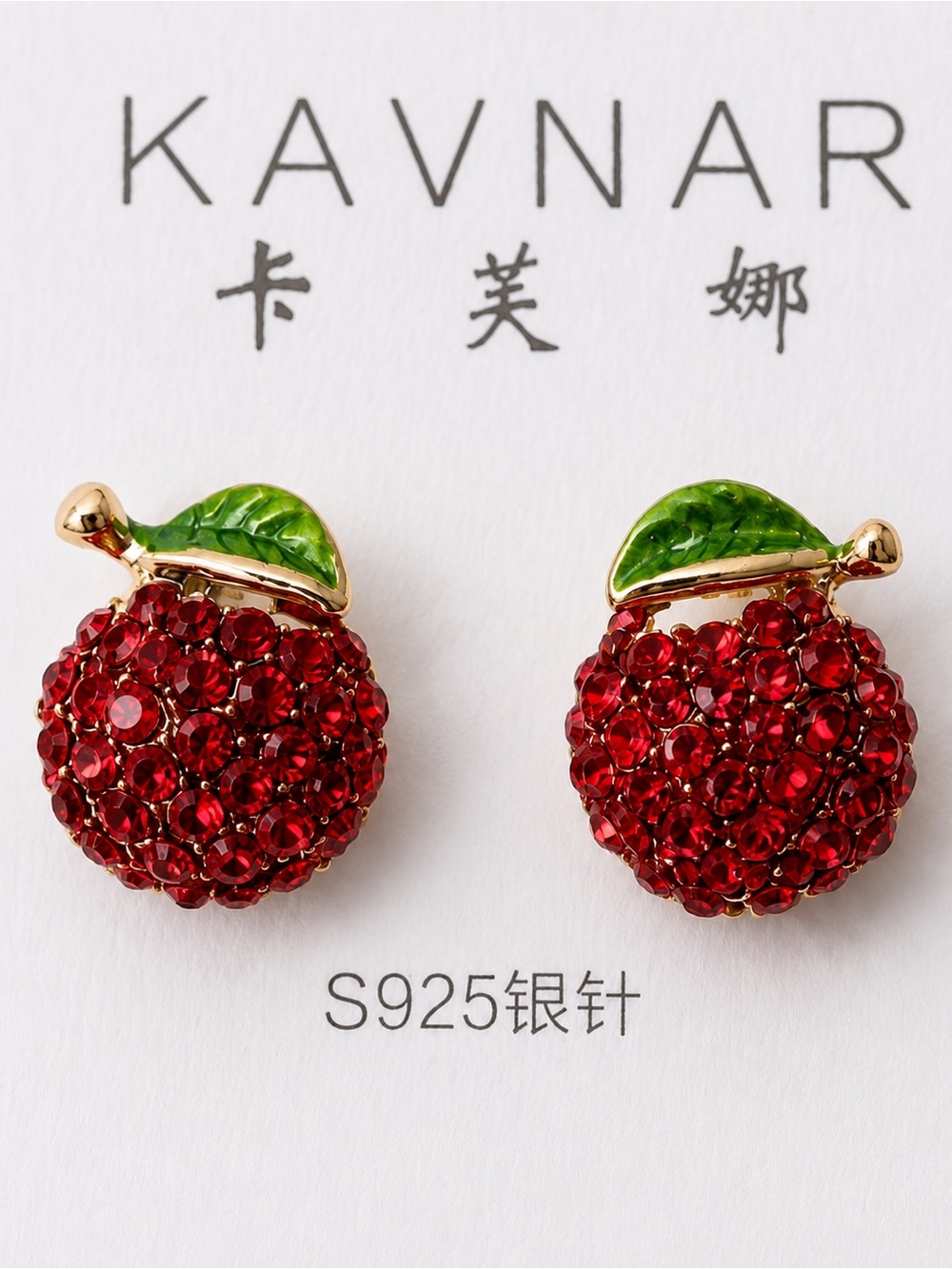 Red Crystal Apple Stud Earrings with Green Leaf Accent - Picture 2 of 3